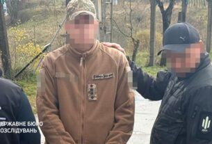 Новини України - На Закарпатті командир роти організував переправлення ухилянтів за кордон