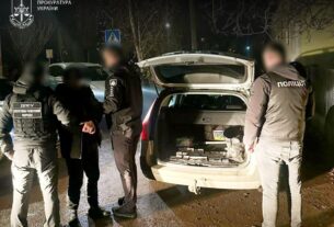 Новини України - На Закарпатті викрили схему переправлення ухилянтів через Тису