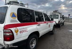 Новини України - На Запоріжжі евакуювали дві багатодітні родини