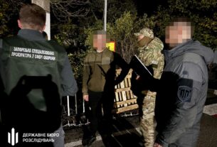 Новини України - На Запоріжжі викрили дезертира, який переправляв військових за кордон