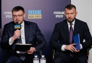 Новини України - НАБУ переходить до етапу фінрозслідування справи Мідас