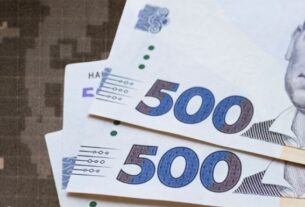 Новини бізнесу - Надходження військового збору зросли вчетверо за рік