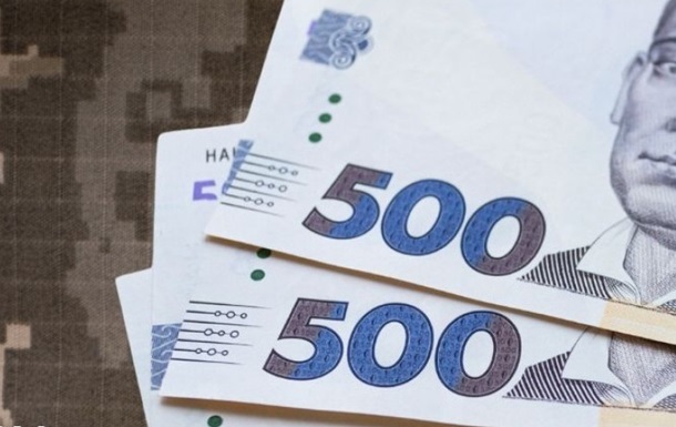 Новини бізнесу - Надходження військового збору зросли вчетверо за рік