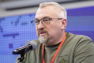 Новини України - Нардеп "засвітив" завод РЕБ у Тернополі - журналістка