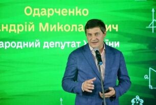 Новини України - Нардепа-втікача Андрія Одарченка позбавили мандату