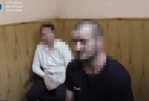 Новини України - Названо ім’я екстрадованого до Литви бійця РФ, підозрюваного у катуваннях