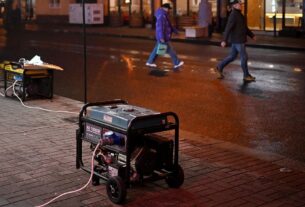 Новини України - Названо обсяги відключень світла на початку зими