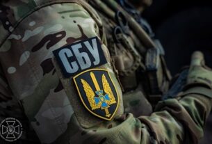 Новини України - Неповнолітній агент ФСБ намагався спалити вежу зв’язку на Кіровоградщині