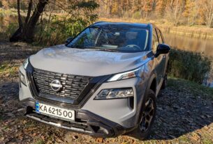 Авто новини - NissanX-TrailN-Trek: дуже привабливий варіант