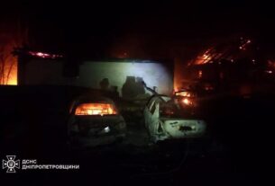 Новини України - Обстріл Дніпропетровщини: є жертва та постраждала