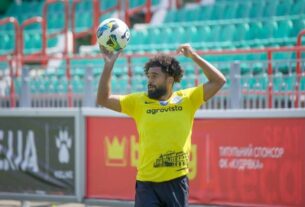 Новини спорту - Олександрія згодилася відпустити французького захисника