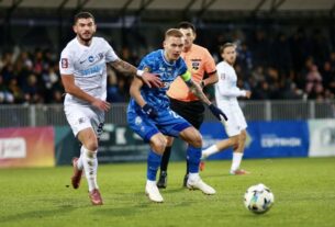 Новини спорту - Омонія - Динамо: онлайн-трансляція матчу Ліги конференцій