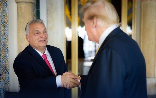 Новини світу - Орбан отримав від США винятки на нафту і газ із РФ