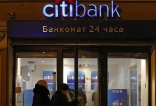 Новини бізнесу - Останній великий американський банк пішов з Росії
