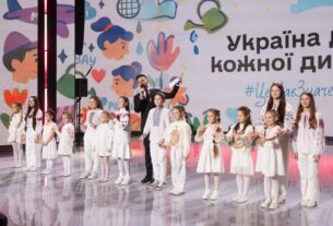 Перша леді взяла участь у церемонії вручення відзнаки «Родина для кожної дитини. Better Care Awards»