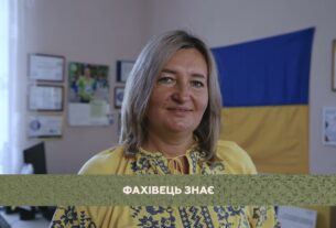 Станом на сьогодні в Києві 1 350 осіб користуються послугами фахівців із супроводу