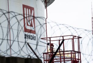 Новини бізнесу - Парламент Болгарії подолав вето президента на купівлю НПЗ Лукойл