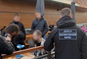 Новини України - Підполковник ЗСУ допомагав ухилянтам тікати з України