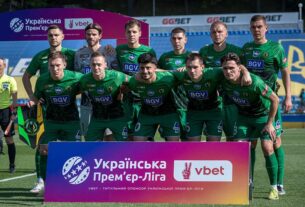 Новини спорту - Полісся планує зберегти у складі трьох лідерів - ЗМІ