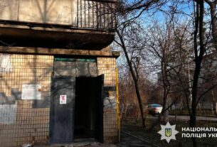Новини Києва - Поліція роз&rsquo;яснила інцидент в укритті у Києві під час атаки на місто