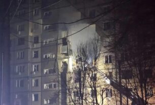 Новини України - Пожежі і поранені діти: наслідки удару по Дніпру