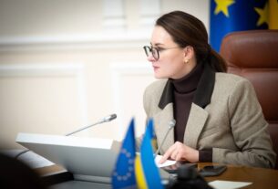 Новини України - Програма УЗ-3000 запрацює з 1 грудня - Свириденко