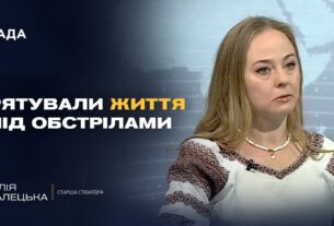 Робота, що рятує життя: історії залізничників під час війни