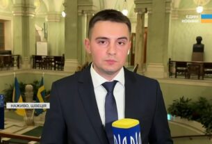 "Ми зустрічаємося у ВАЖЛИВИЙ МОМЕНТ ІСТОРІЇ!" Ексклюзивні заяви з Кримської платформи у Швеції