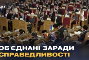 Як світ об'єднується для деокупації Криму: підсумки Стокгольма