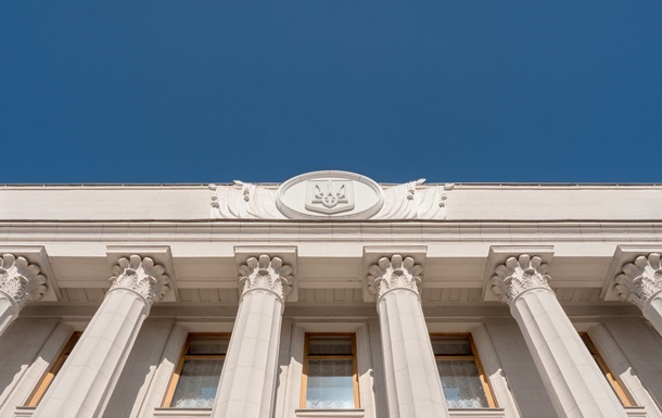 Новини України - Рада збільшила виплати сім'ям полеглих героїв