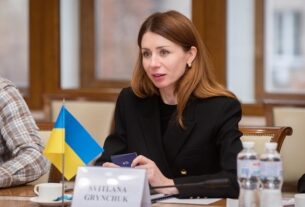 Новини України - Рада звільнила міністра енергетики Гринчук