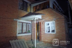 Новини України - РФ атакувала Богодухів на Харківщині: серед постраждалих - дитина