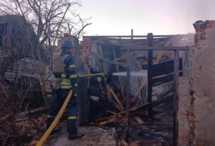 Новини України - РФ атакувала енергооб’єкт у Ніжині: без світла десятки населених пунктів