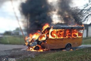 Новини України - РФ атакувала цивільний транспорт на Сумщині