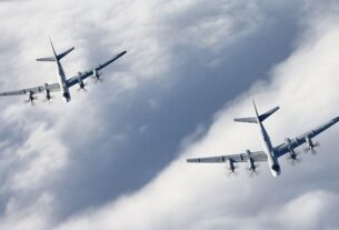 Новини України - РФ підняла в небо Ту-95: коли будуть ракети
