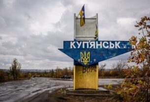 Новини України - РФ поширює фейкові відео про захоплення Куп'янська