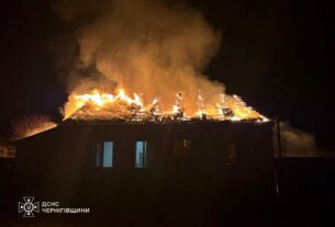 Новини України - Росіяни атакували Чернігівщину: згорів тепловоз