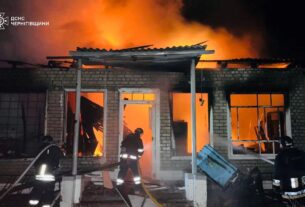 Новини України - Росіяни атакували дитячий центр на Чернігівщині