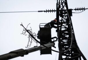 Новини України - Росіяни атакували енергооб'єкти у трьох областях