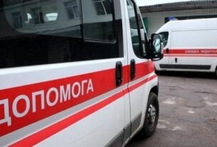 Новини України - Росіяни атакували Херсон: поранені троє людей