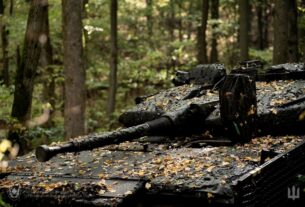 Новини України - Росіяни подвоїли кількість атак - Генштаб