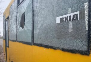 Новини України - Росіяни вдарили по автобусу у Краматорській громади, є поранені