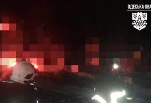 Новини України - Росіяни вдарили по об’єкту енергетики на Одещині