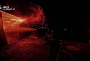 Новини Києва - Рої шахедів: у Києві вдруге за ніч лунають вибухи