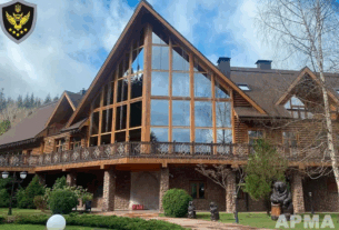 Новини України - Розкішна дача Медведчука отримала управителя