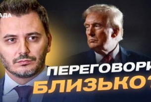 Гарантії безпеки для України: хто готовий підтримати коаліцію | Єгор Чернєв