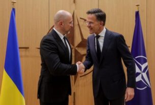 Новини України - Шмигаль і Рютте проведуть закриту зустріч