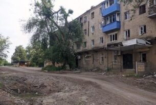 Новини України - Сіверськ залишається під контролем України - МВА