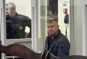 Новини України - Справа Мідас: Рьошик вийшов з-під варти після внесення застави