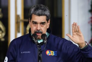 Новини світу - США готують нову фазу операцій щодо Венесуели - ЗМІ